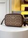 Сумка жіноча Coach mini Jamie коричнева лого CY752 IMXHE фото 1