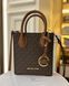 Сумка жіноча Michael Kors Mercer Extra-Small коричнева лого 35T1GM9C0I br фото 1