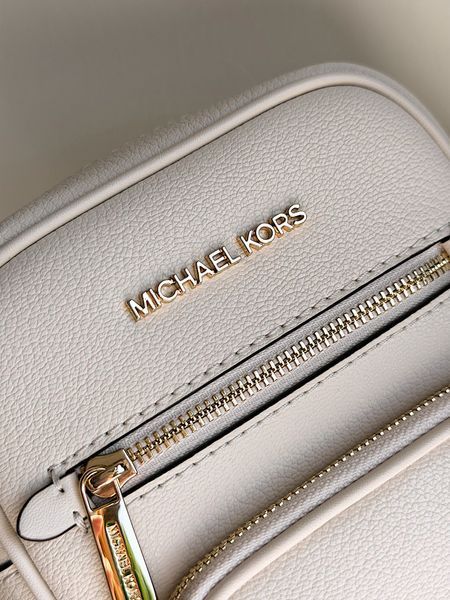 Сумка жіноча Michael Kors Jet Set S біла шкіряна 35T4GTTC2L LC фото