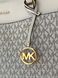 Сумка жіноча Michael Kors Jet Set Travel L біла лого  35F4GTVT9B ltc фото 5