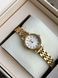 Годинник жіночий Burker Sophie Gold White SOGW фото 1